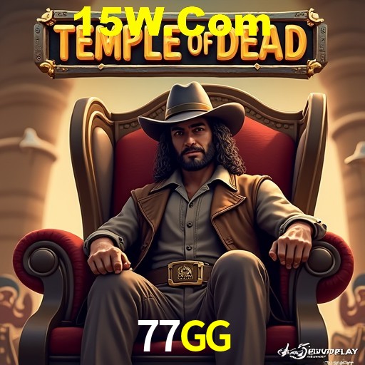 Player Reviews 77GG