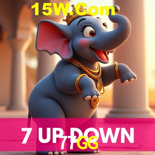 Exclusive Offers 77GG